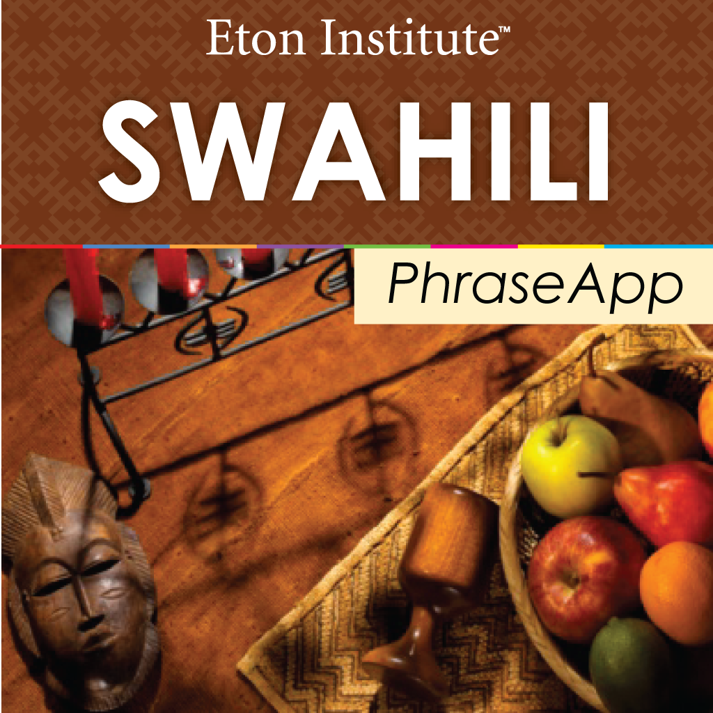 Swahili PhraseApp