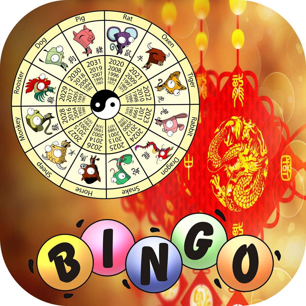 Chinese Zodiac Bingo