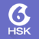 HSK 6級試験トレーニング—Hello HSK