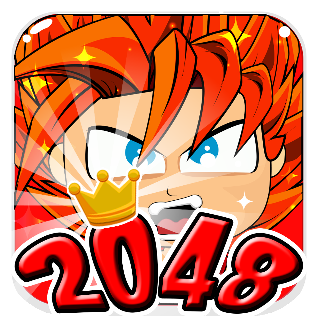 2048 Super Saiyan Z  : “ The Legendary Dragon Warrior Fighting Ball Edition ” icon
