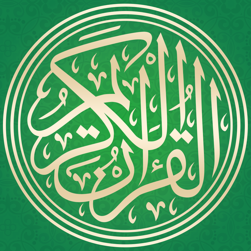 Коран с переводом – священная книга мусульман icon