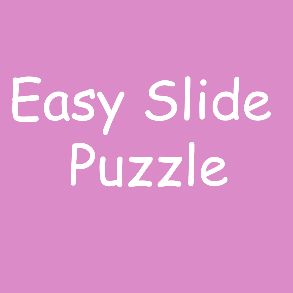 Easy Slide Puzzle