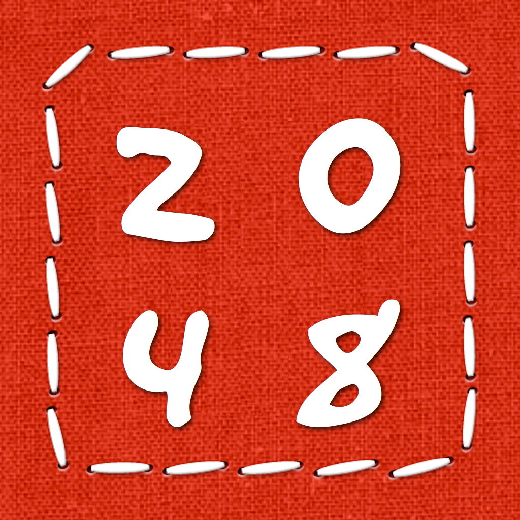 2048 Ultimate - Hardest Swipe Puzzle icon