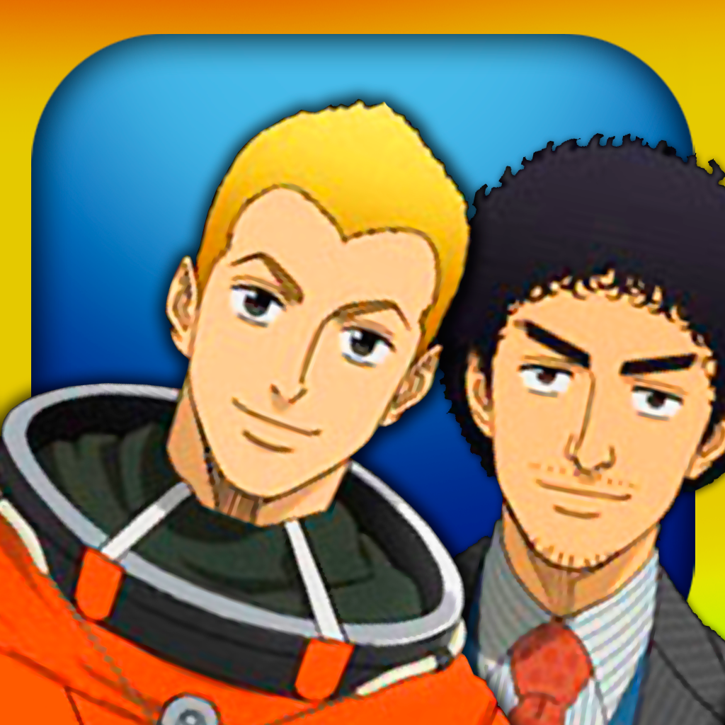 Space Cards icon