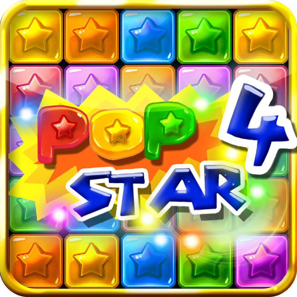 PopStar4