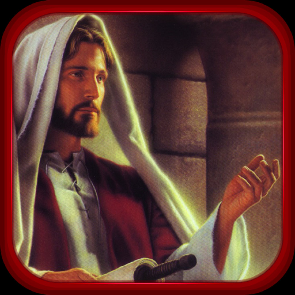 Bible Day Day Free icon