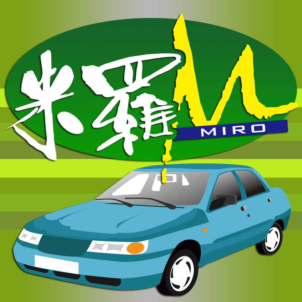 米羅汽車美容用品:銷售Q-GLYM洗車打蠟美容產品 icon