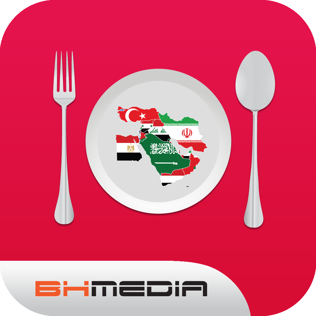 Middle Eastern Food Recipes - share best cooking tips, ideas on Facebook, Twitter icon