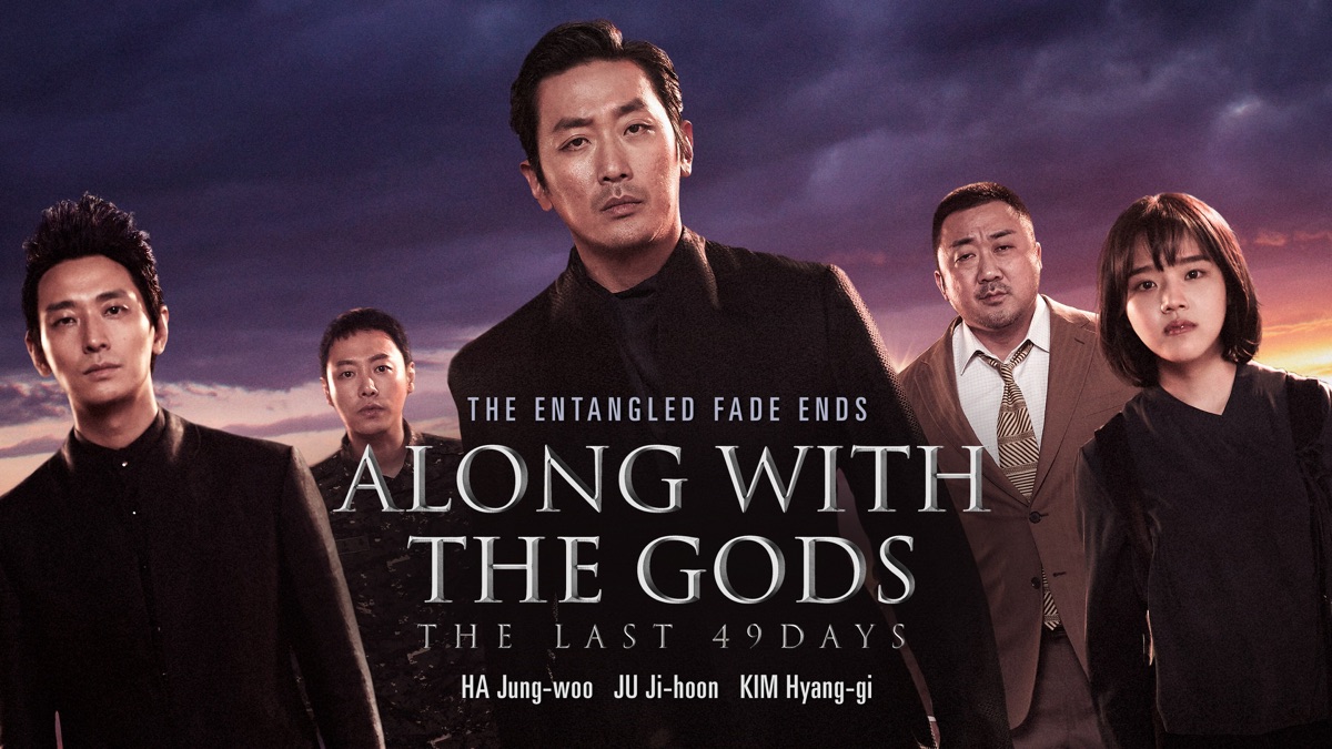 Along With The Gods The Last 49 Days English Subtitle 2024