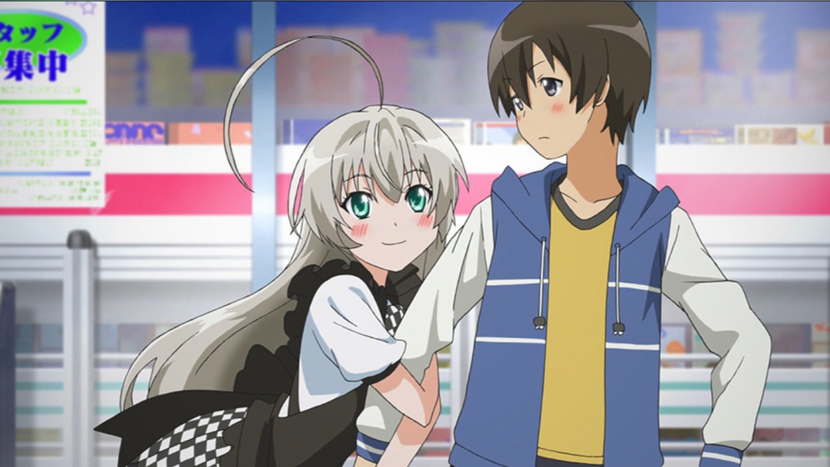 第1種接近遭遇 的な 這いよれ ニャル子さん Apple Tv