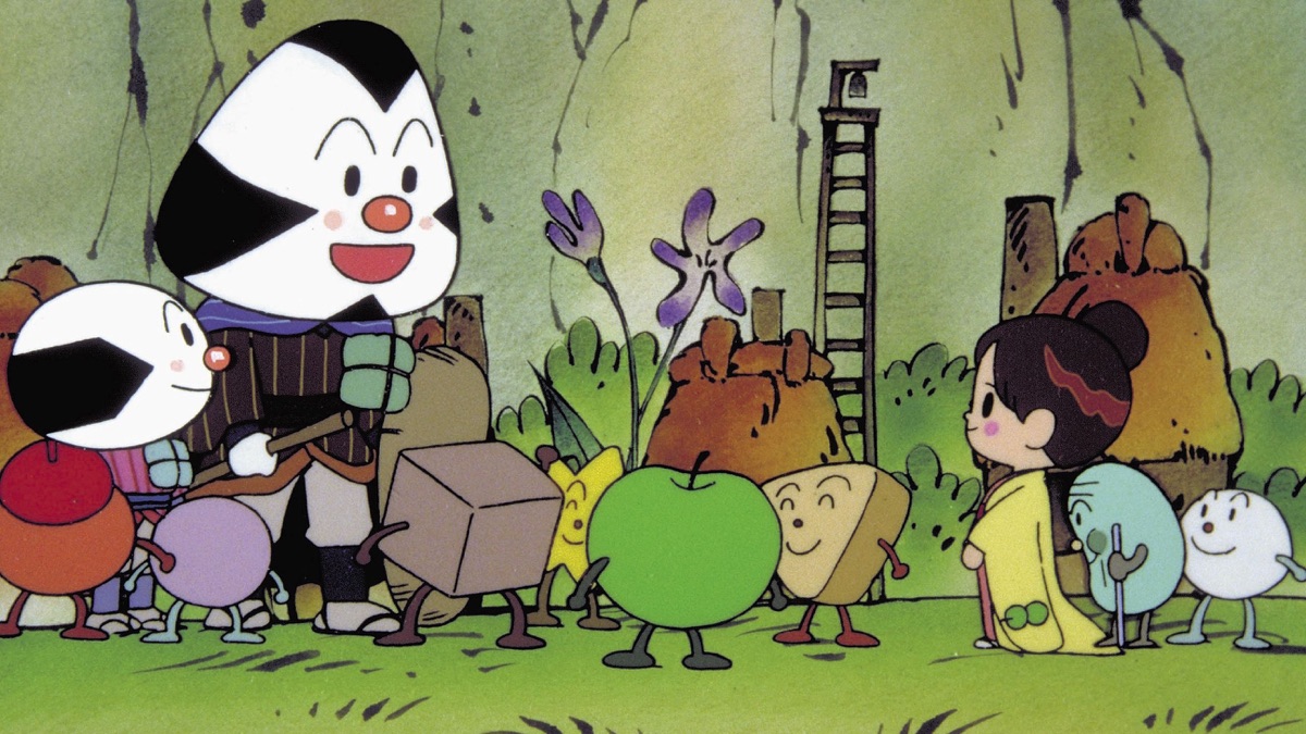 それいけ アンパンマン ひとくち村のこむすびまん Apple Tv 日本