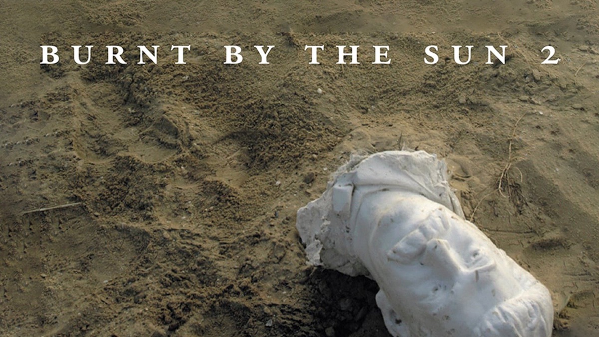 戦火のナージャ Apple Tv