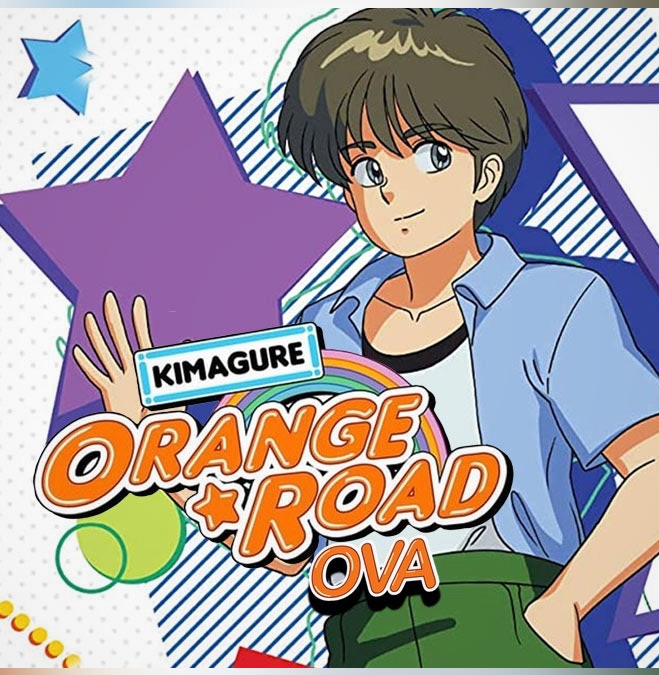 Kimagure Orange Road OVA | Apple TV