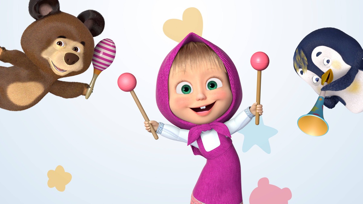 Masha And The Bear: Nursery Rhymes - Apple TV (JO)