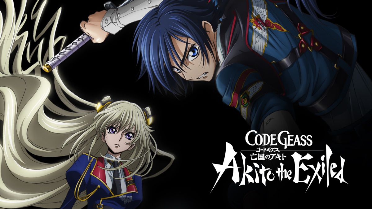 Code Geass Akito The Exiled Apple Tv