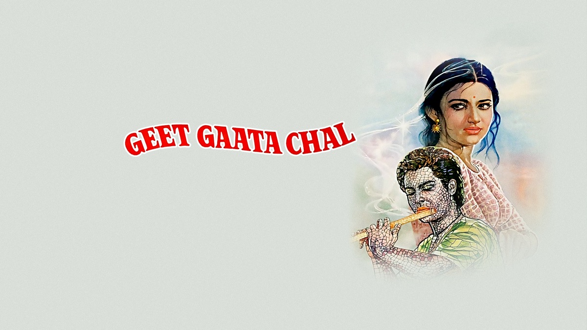 Geet Gaata Chal O Saathi Gungunata Chal Geet Gaata Chal | Apple TV