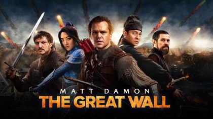 The Great Wall