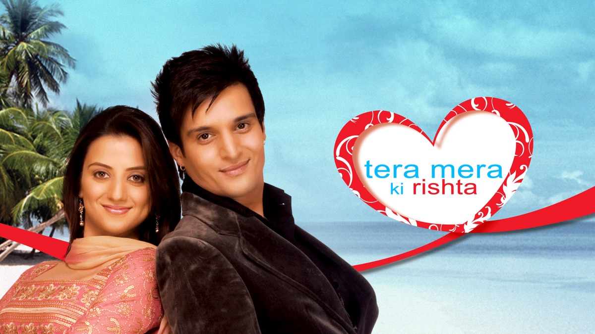 tera mera ki rishta punjabi movie mp3 songs free download