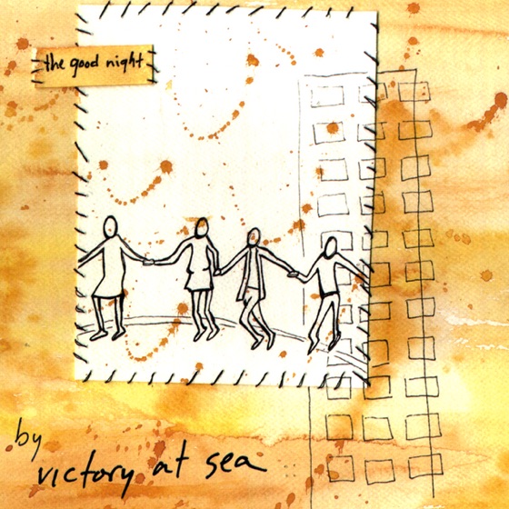 Cover artwork for Firefly