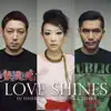 Love Shines - Single (feat. sugar soul, ZEEBRA) album lyrics, reviews, download