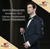 Stream & download Bruckner: Symphony No. 7 In e Major