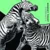 Community - EP