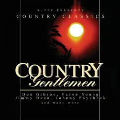 Country Bumpkin Song Lyrics