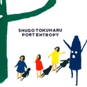 Shugo Tokumaru - River Low