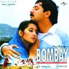 Bombay (Original Soundtrack)