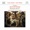 Carlo Gesualdo (Composer), Delitiae Musicae (Artist), Marco Longhini (Artist) - Gesualdo: Madrigals Book 1 - Gesualdo: Baci Soavi E Cari, Part 1