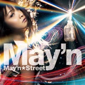 May'n Street, 2011