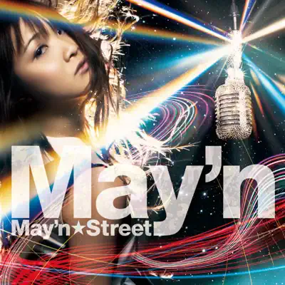 May'n Street - May'n May'n Street - May'n