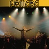 Pomada