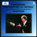 Symphony No. 5 in C Minor, Op. 67: I. Allegro con brio - Orchestre Révolutionnaire et Romantique & John Eliot Gardiner