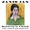 Janis Ian - Janis Ian 