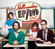 EP/DVD Split - Hellogoodbye