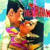 The Train (Original Soundtrack) - EP