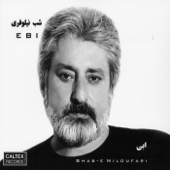 Shabe Niloufari - Ebi