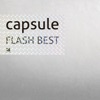 CAPSULE - FRUITS CLiPPER