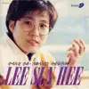 Lee Sun Hee, Vol. 7 album lyrics, reviews, download