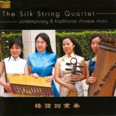 Silk String Quartet - Autumn Moon over the Still Lake