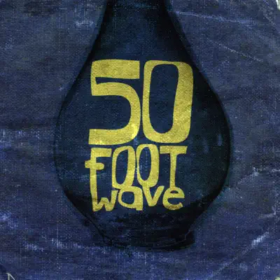 Bug - EP - 50 Foot Wave