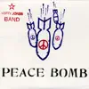 Peace Bomb album lyrics, reviews, download