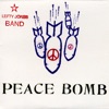 Peace Bomb