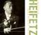 It Ain't Necessarily So - Jascha Heifetz & Brooks Smith lyrics