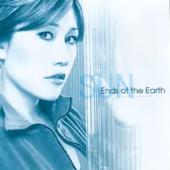 Ends of the Earth (Eric Kupper Club) Song Lyrics