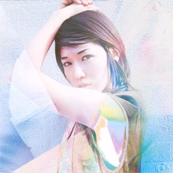 BONNIE PINK - Chronic Vertigo