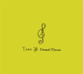 FlannelFlower - リルラ リルハ