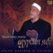 Al Athan Al Sultana - Sheikh Mohamed Al Helbawy lyrics