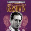 Jazz Masters Play Gershwin, 2005